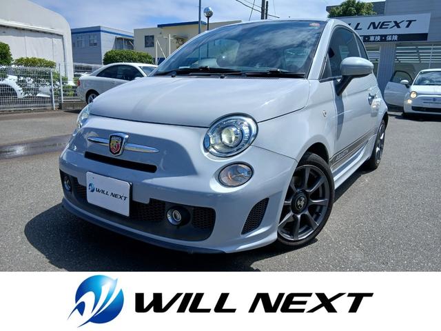 Abarth