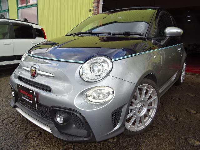 Abarth
