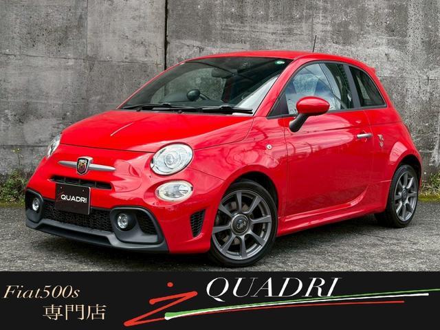 Abarth