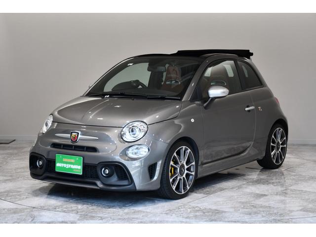 Abarth