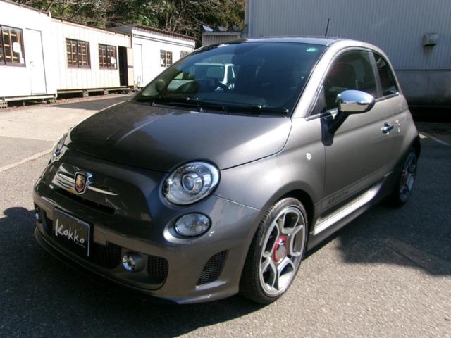 Abarth