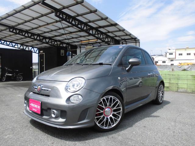 Abarth