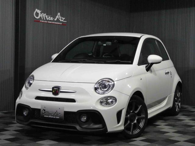 Abarth