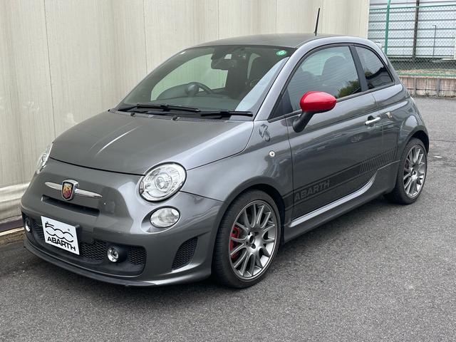 Abarth