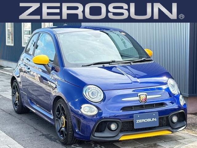 Abarth