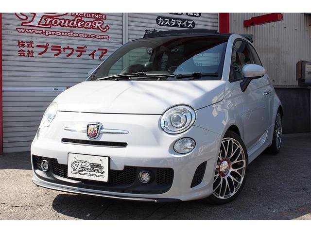 Abarth