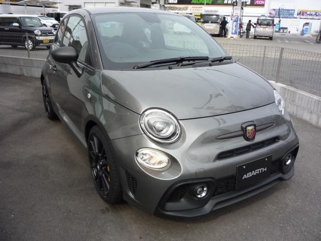 Abarth
