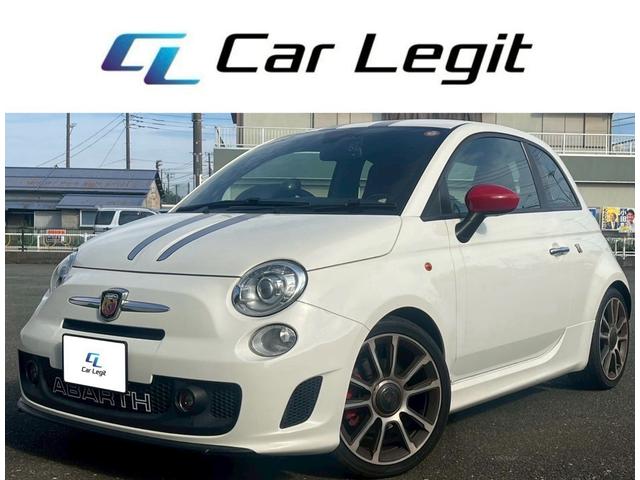 Abarth
