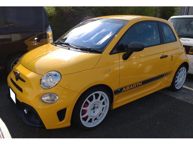 Abarth