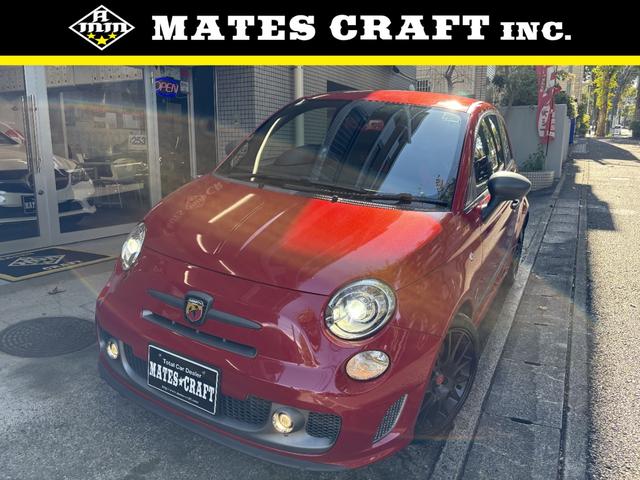 Abarth
