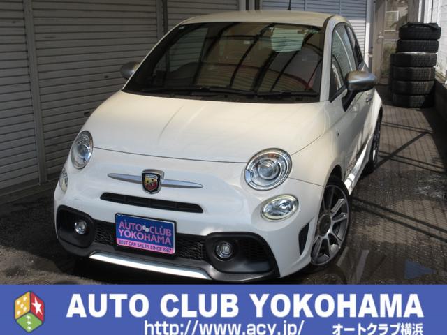 Abarth