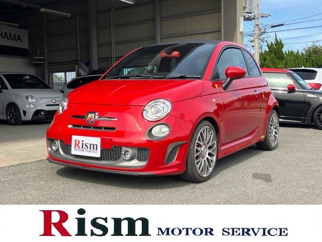 Abarth