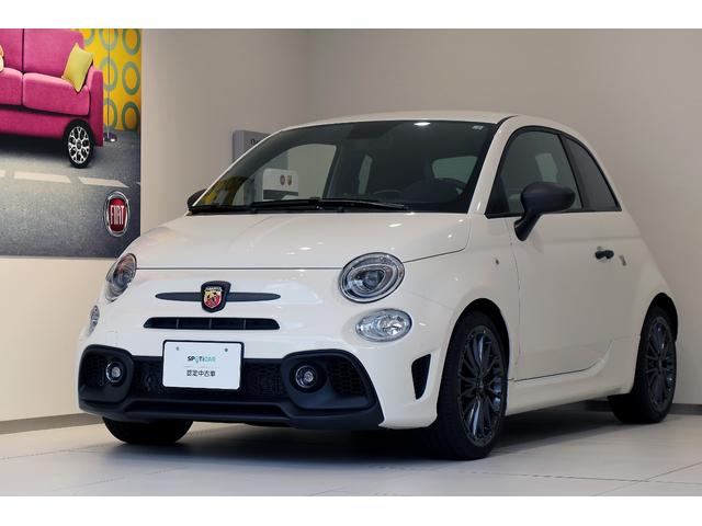 Abarth