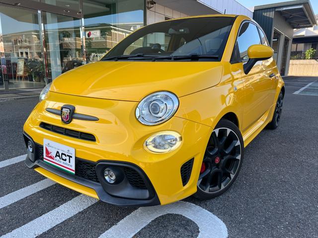 Abarth