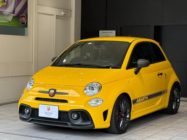 Abarth