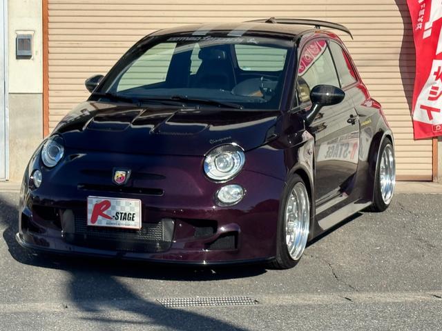 Abarth
