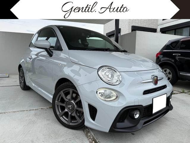 Abarth