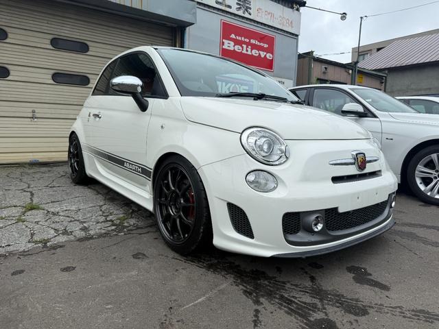Abarth