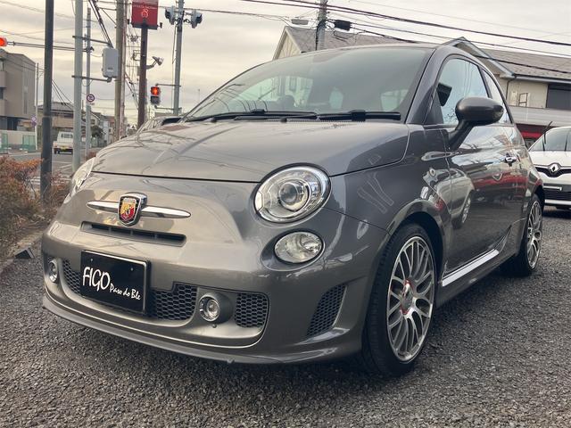 Abarth