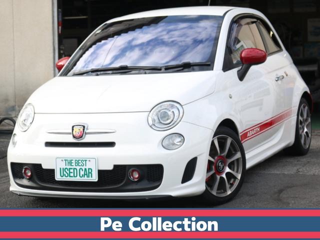 Abarth