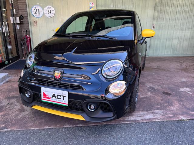 Abarth