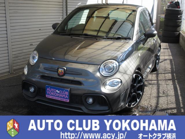 Abarth