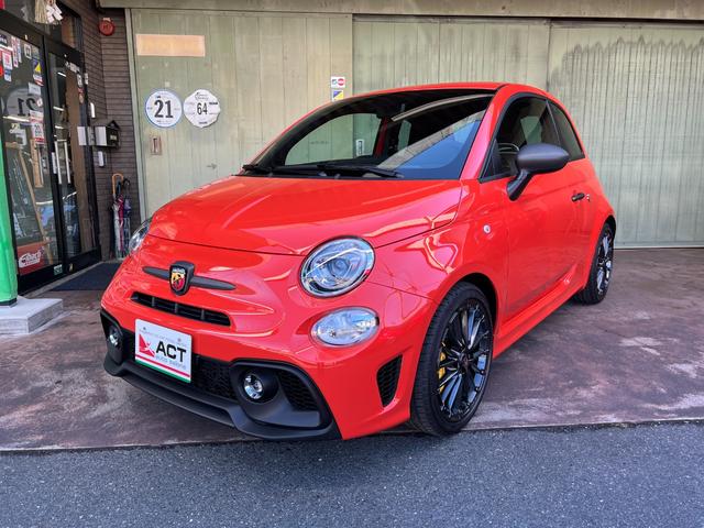 Abarth