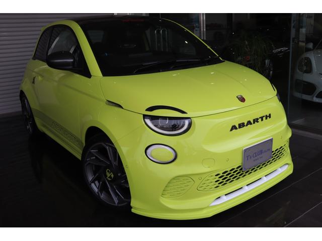 Abarth