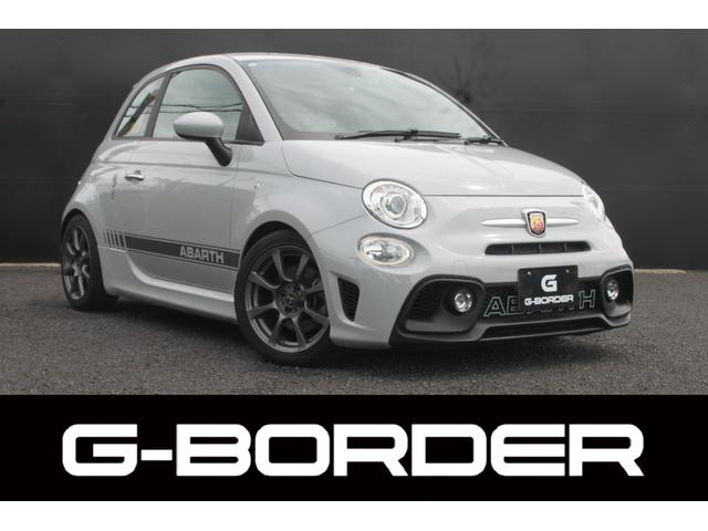 Abarth