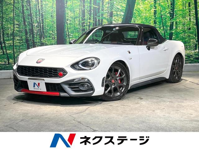 Abarth