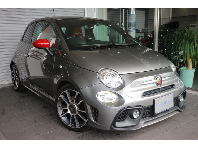 Abarth