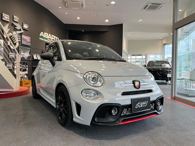Abarth