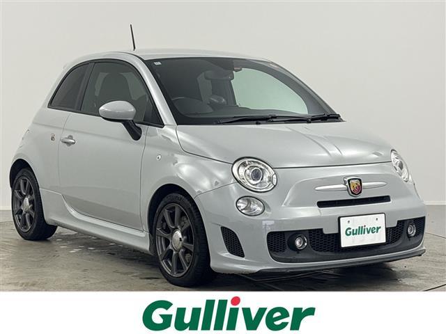 Abarth