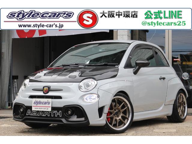 Abarth