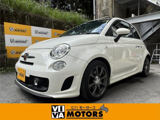 Abarth