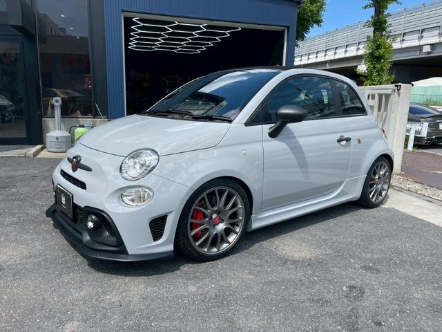 Abarth