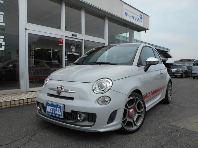 Abarth