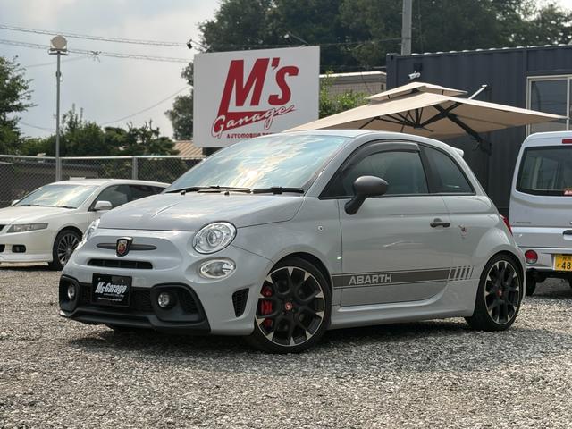 Abarth