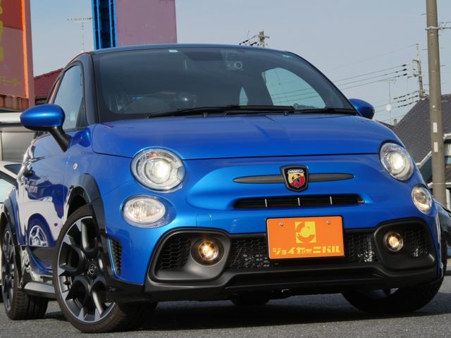 Abarth