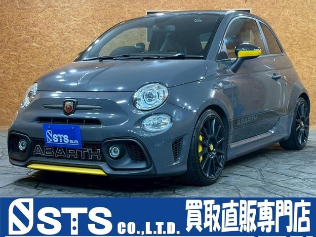 Abarth