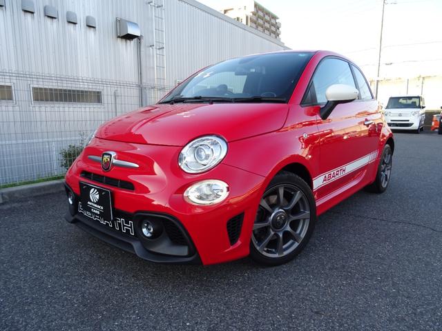 Abarth