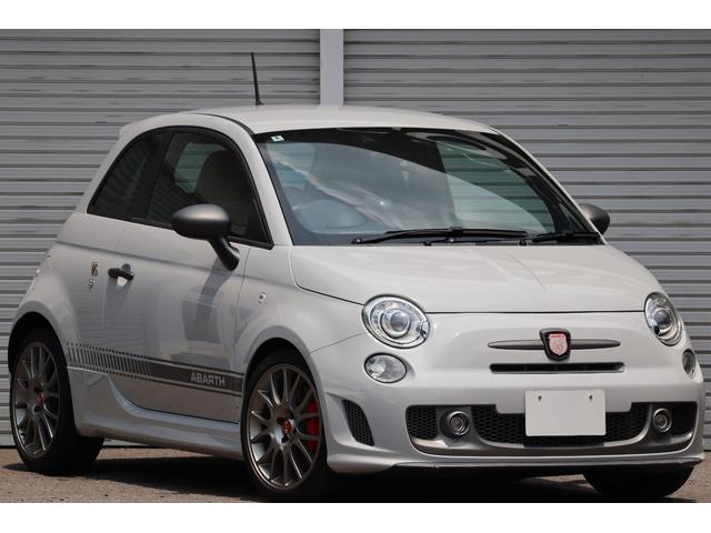 Abarth