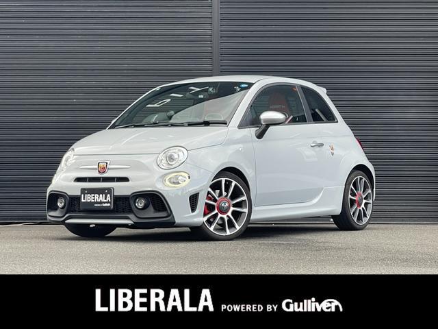 Abarth