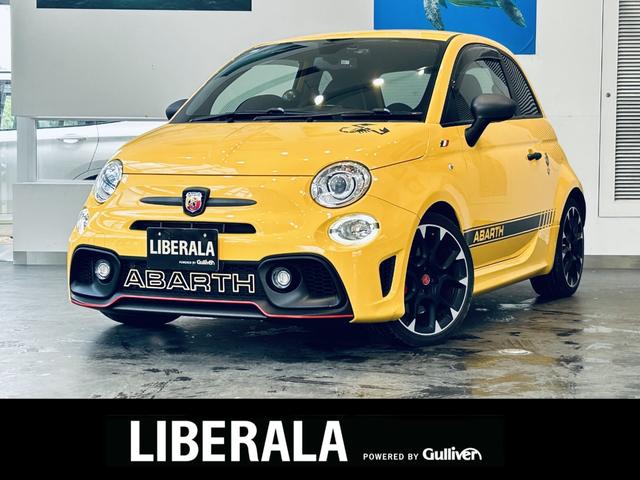 Abarth