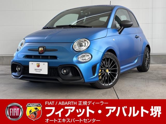 Abarth