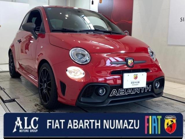Abarth