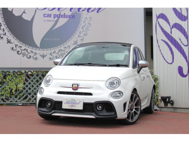 Abarth