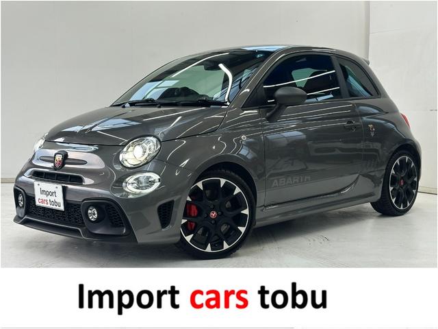 Abarth
