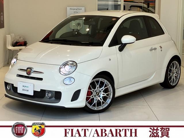 Abarth