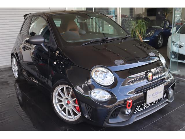 Abarth